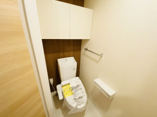 【トイレ】