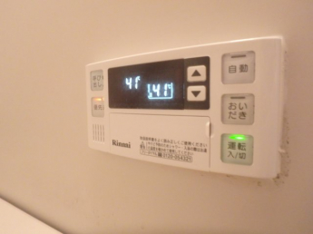 【その他設備】