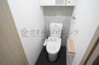 【トイレ】