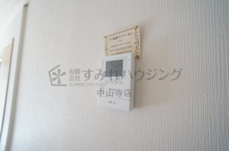 【セキュリティ】