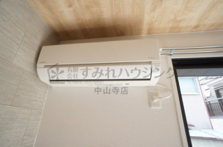 【その他設備】