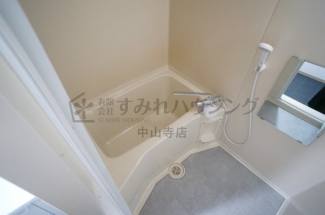 【風呂】