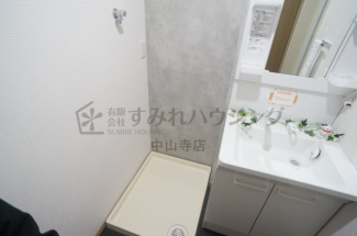 【その他設備】