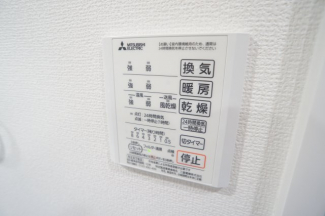 【その他設備】