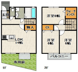 【間取り】