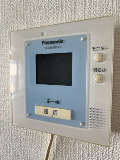 【セキュリティ】