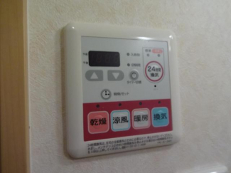 浴室乾燥機リモコン