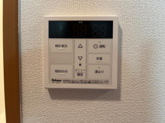 室内設備
