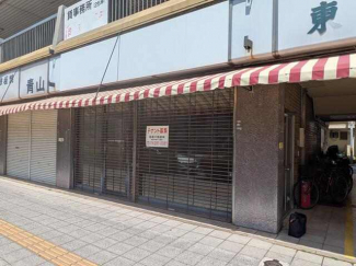 姫路市元町の店舗一戸建ての画像