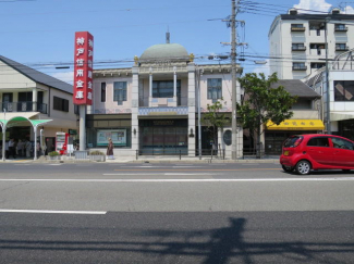 神戸信用金庫須磨支店まで79m