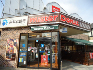 ミスタードーナツＪＲ須磨駅前ショップまで128m