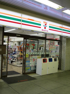 セブンイレブンＪＲ須磨駅改札口店まで213m