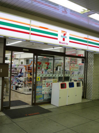 セブンイレブンＪＲ須磨駅改札口店まで213m