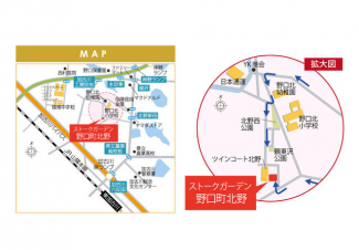 ストークガーデン野口町北野までの現地案内図。