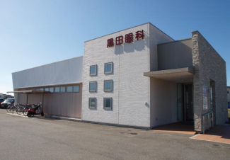 黒田眼科。まで1360m