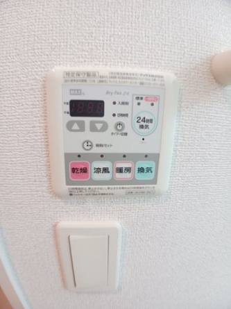 【その他】