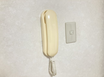 【セキュリティ】