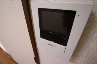 【セキュリティ】