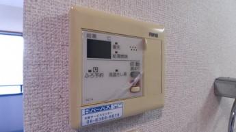 【その他設備】