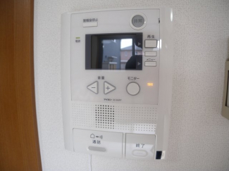 【セキュリティ】