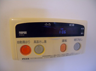 【その他設備】