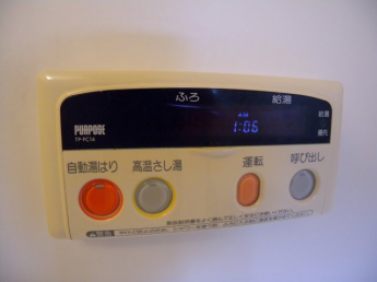 【その他設備】