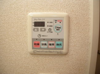 コンフォートヴィラ