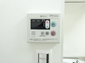 【その他設備】
