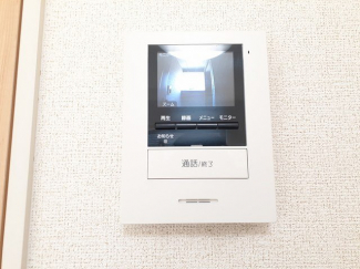 【セキュリティ】