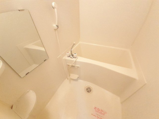 日々の疲れを癒すお風呂付です