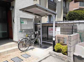 【その他共有部分】