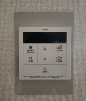 その他の設備