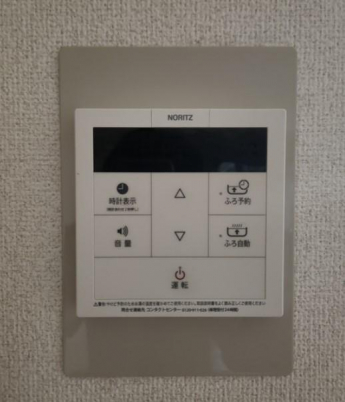 その他の設備