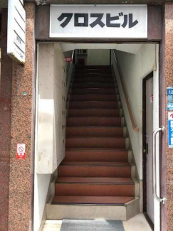 クロスビルの画像