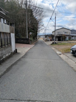 前面道路