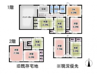 松山市太山寺町の中古一戸建ての画像