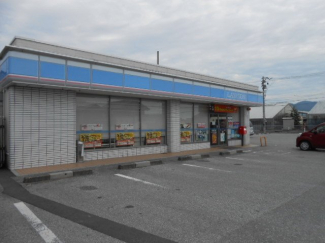 ローソン近江宇賀野店様まで300m