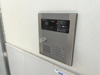 【セキュリティ】