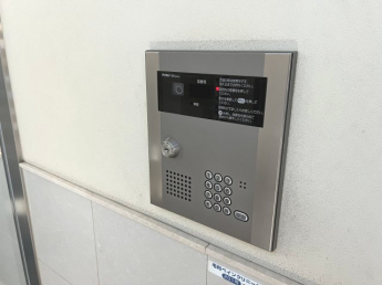 【セキュリティ】