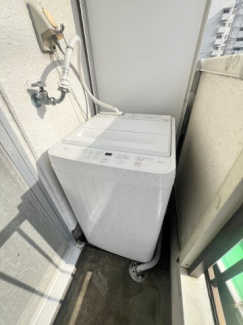 【その他】