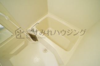 【風呂】