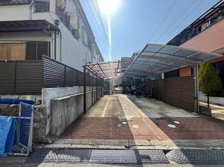 【その他】
