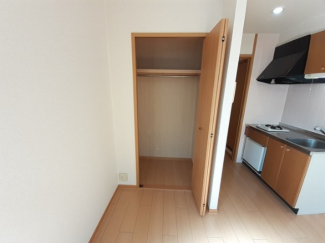 【収納】