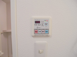 【その他設備】