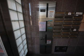 【その他共有部分】