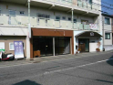 原田マンション店舗の画像