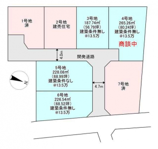【土地図】