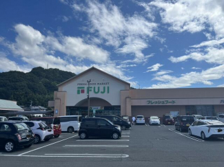 フジ北斎院店まで291m