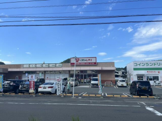 くすりのレデイ北斎院店まで262m
