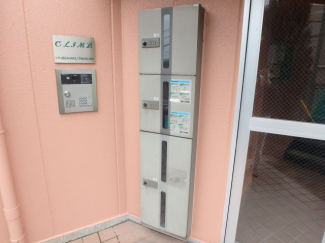 宅配ボックス